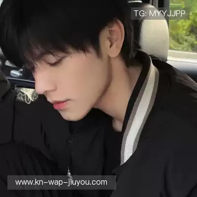 温研沙